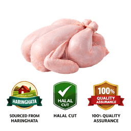 Chicken Curry Cut Skin Off thumbnail 2