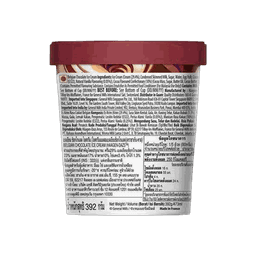 Haagen-Dazs Belgian Chocolate Ice Cream thumbnail 2
