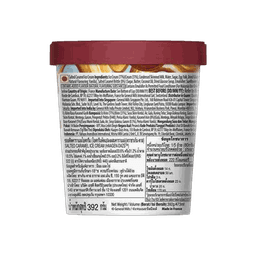 Haagen-Dazs Salted Caramel Ice Cream thumbnail 2