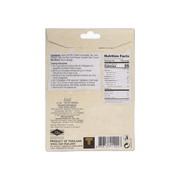 Real Thai Green Curry Paste Pouch thumbnail 2