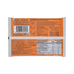 Koka Instant Noodles Curry No Msg thumbnail 2
