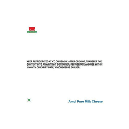 Amul Cheese Cube Packet thumbnail 4