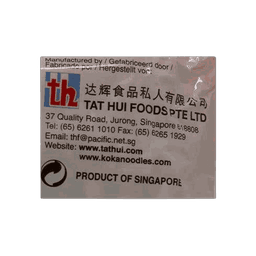 Koka Lobster Instant Noodles thumbnail 3