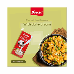 D'lecta Cream Tetra thumbnail 6