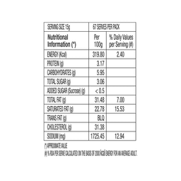 D'lecta Whipping Cream Cream Tetra thumbnail 2