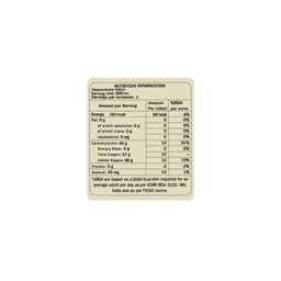 American Delight Kiwi Basil Drink thumbnail 4