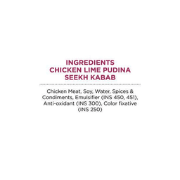 Prasuma Chicken Lime Pudina Seek Kebab m thumbnail 3
