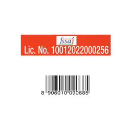 D'lecta Milke Condensed Partly Skimmed Milk thumbnail 2