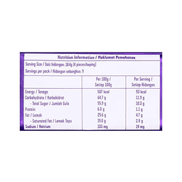 Cadbury Dairy Milk Black Forest Chocolate Bar thumbnail 3