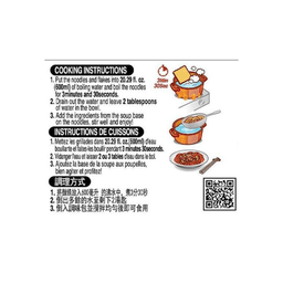 Paldo Mr. Kimchi Noodles thumbnail 5