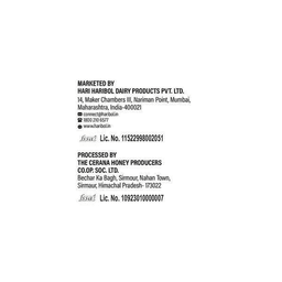 Haribol Badri Tulsi Honey thumbnail 6