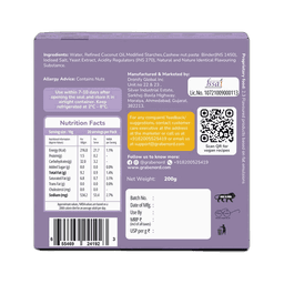 Grabenord Vegan Parmesan Cheese Block thumbnail 4