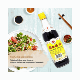 Triple Elephant Chinkiang Vinegar thumbnail 3