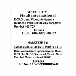 Ben & Jerry's Chunky Monkey Ice Cream thumbnail 5