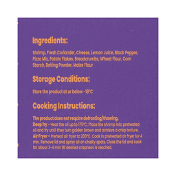 Shrimpop Cheesy Shrimp Pops thumbnail 3