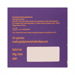 Shrimpop Cheesy Shrimp Pops thumbnail 4