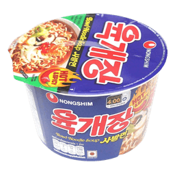 Nongshim Hot & Spicy Noodle Bowl thumbnail 1