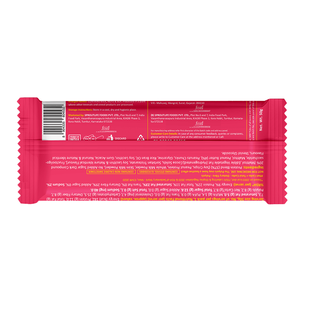 Yoga Bar Mighty Strong Choco Peanut Butter 2