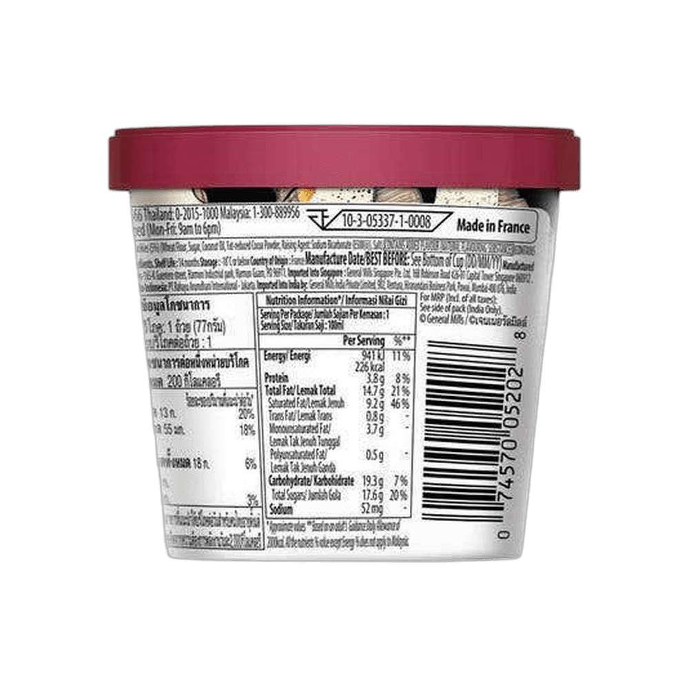 Haagen Dazs Cookies & Cream Ice Cream 3