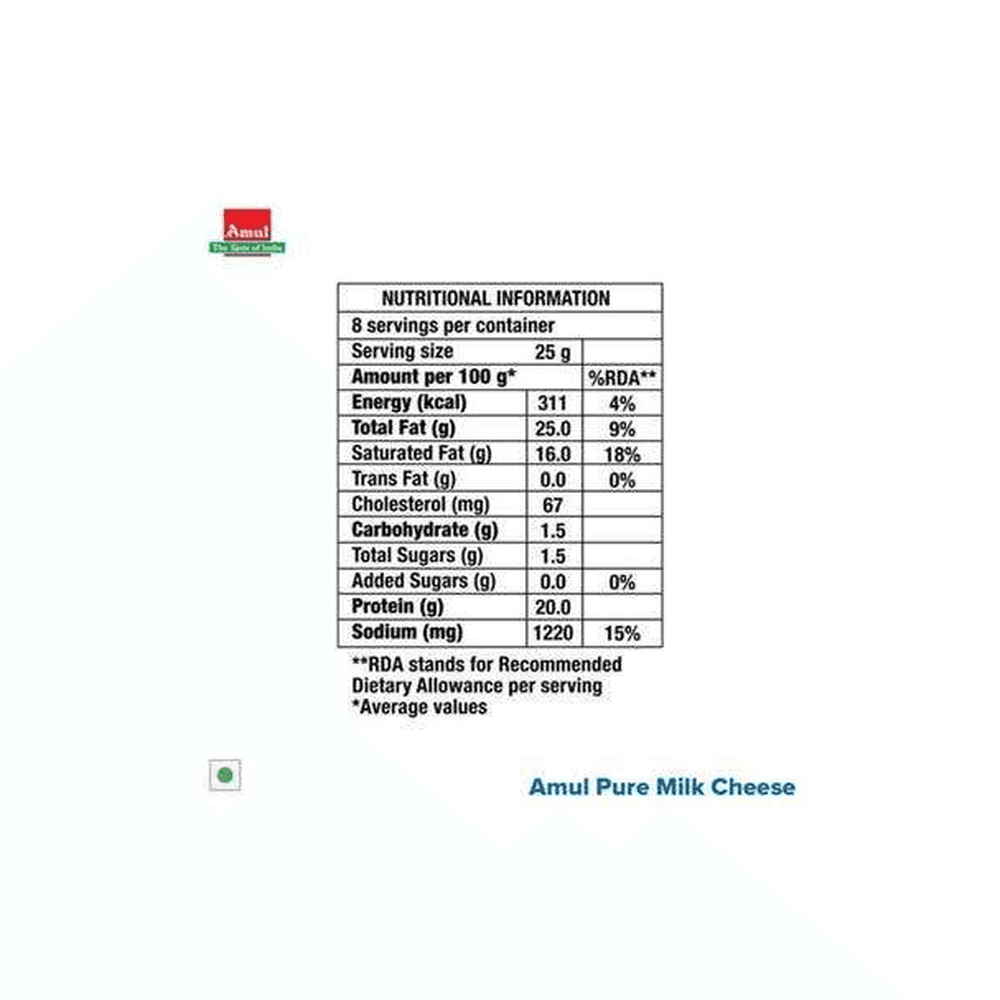 Amul Cheese Cube Packet 3