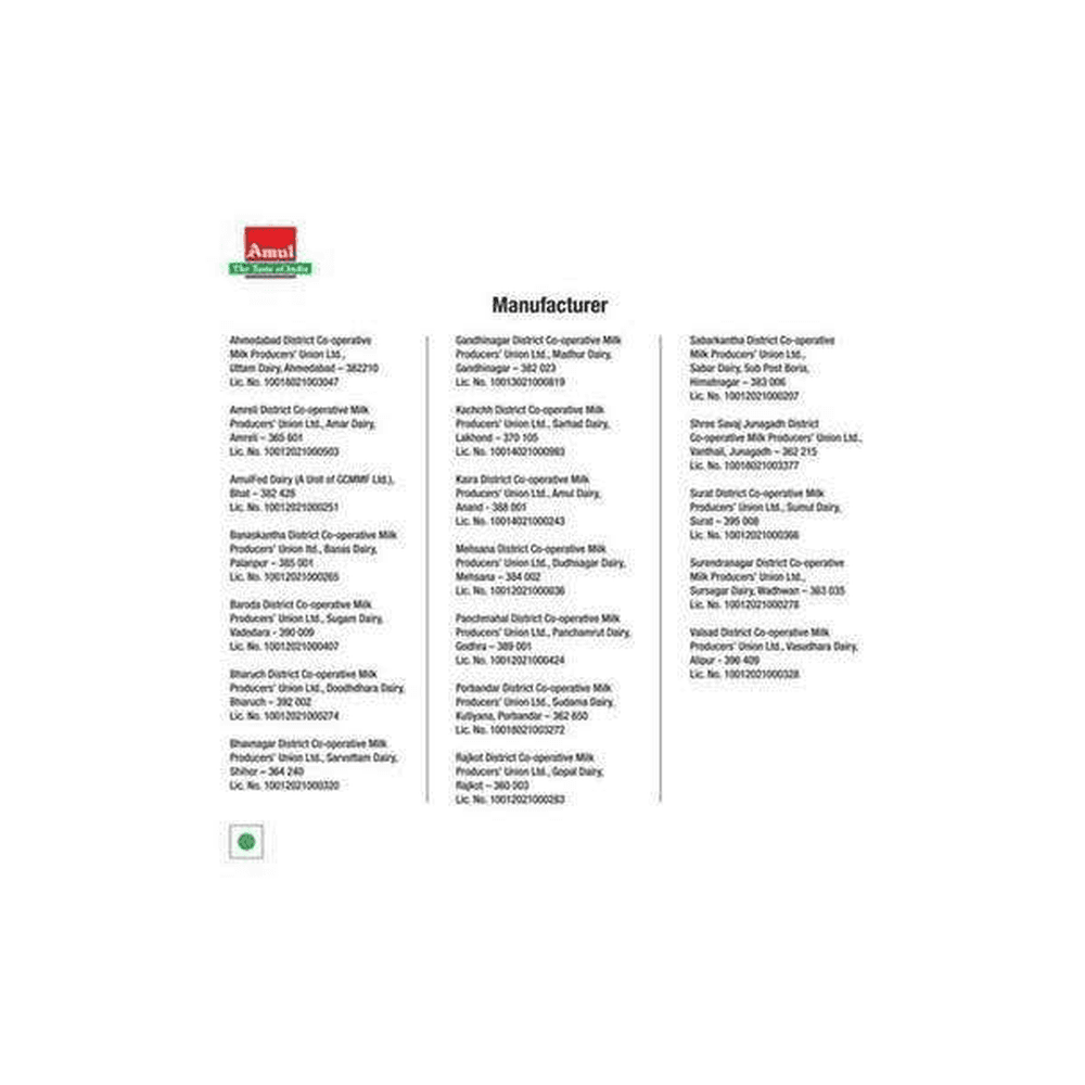 Amul Cheese Cube Packet 5