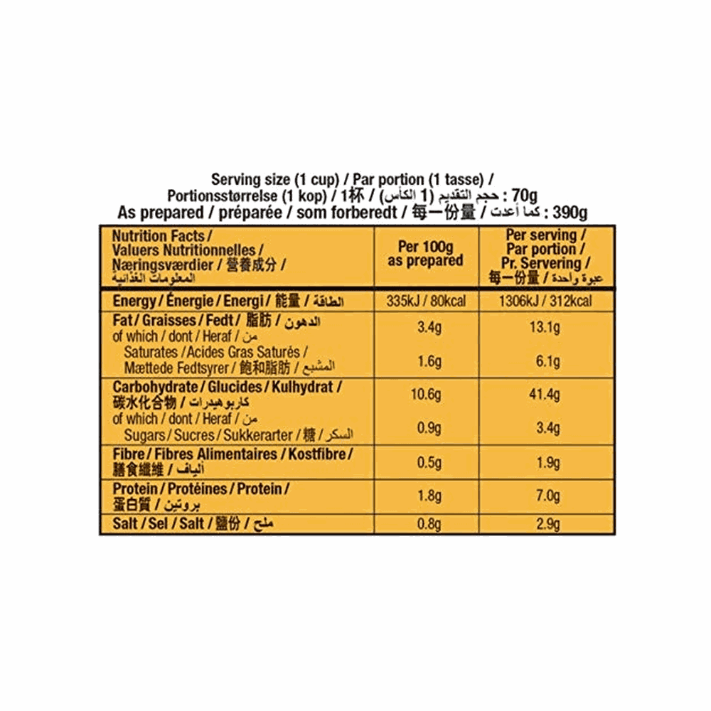 Koka Instant Cup Noodles Chicken & Corn No Msg 3