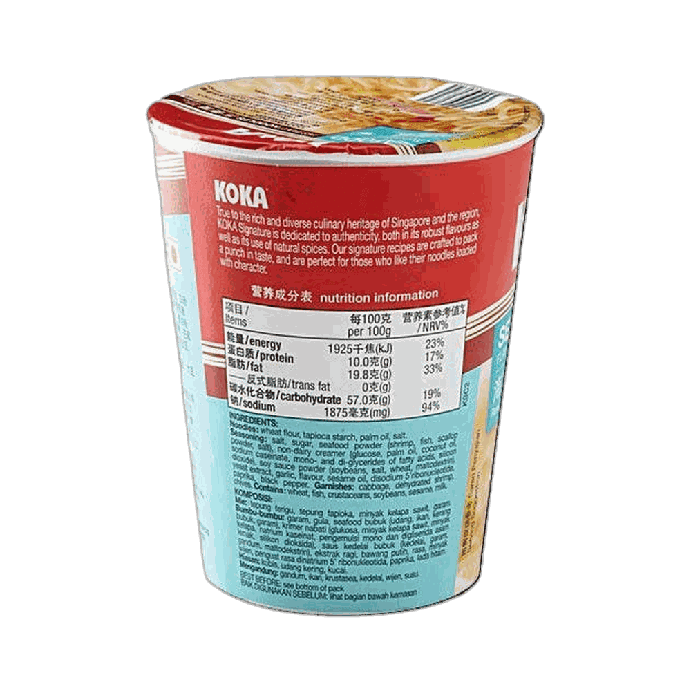 Koka Instant Cup Noodles Seafood No Msg 2