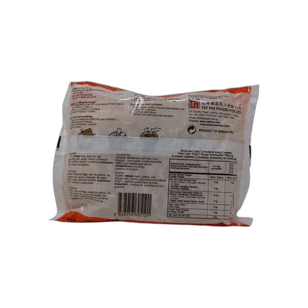 Koka Lobster Instant Noodles 2