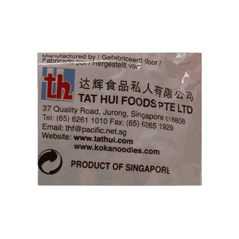 Koka Lobster Instant Noodles 3