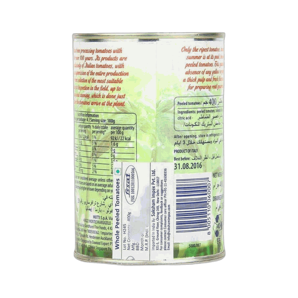 Mutti Whole Peeled Tomatoes Can 2