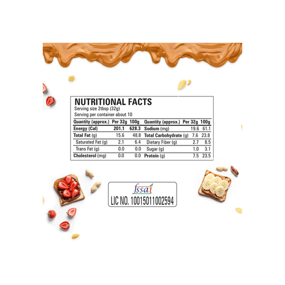 Abbie's Peanut Butter Crunchy 2