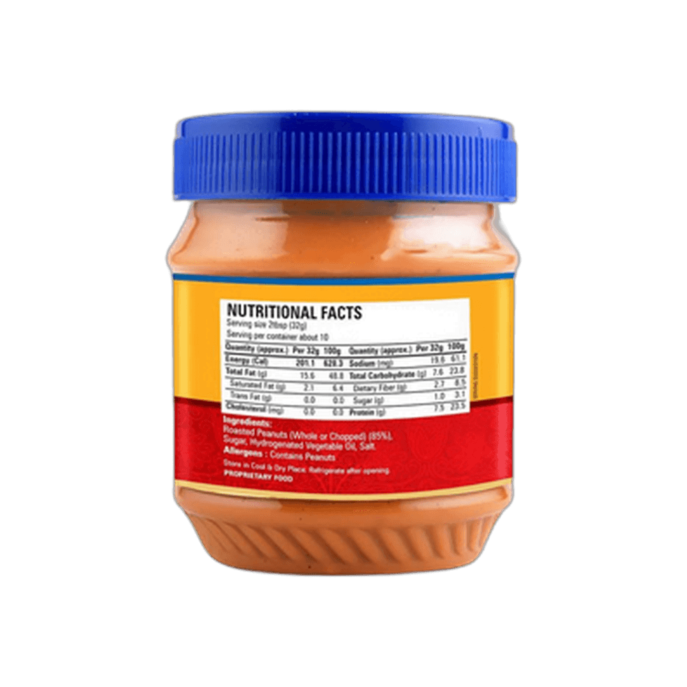 Abbie's Peanut Butter Crunchy 5