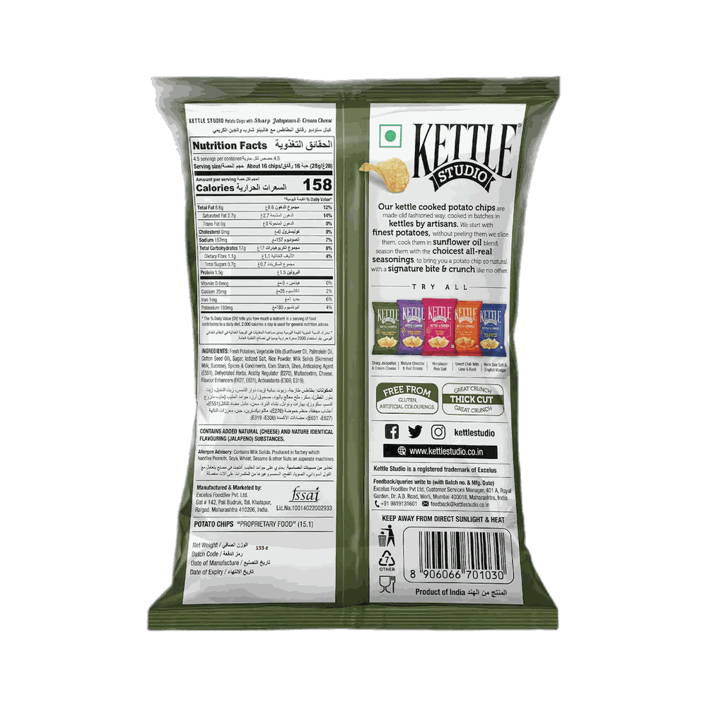 Kettle Studio Jalapeno & Cream Cheese Potato Chips  2