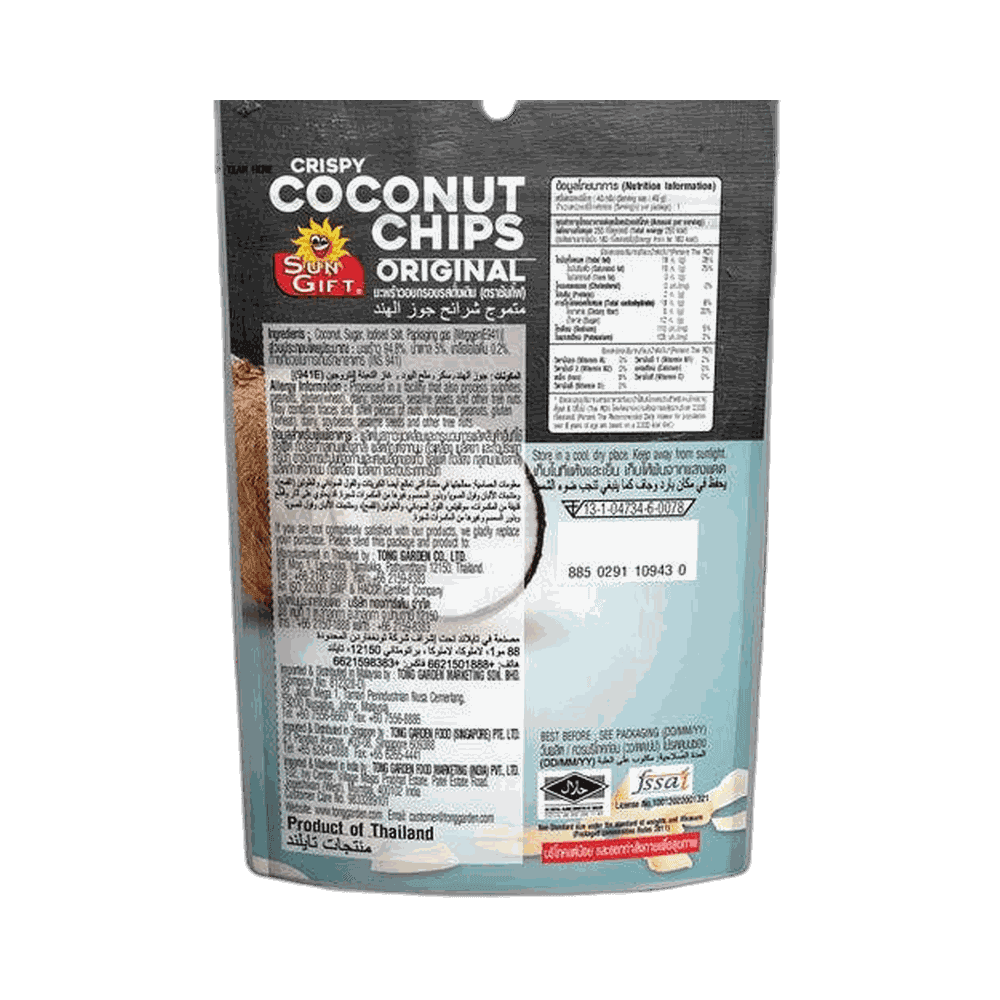 Tong Garden Crispy Coconut Chips 4