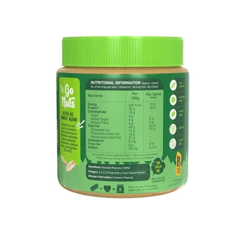 Alpino Natural Crunch Peanut Butter 2