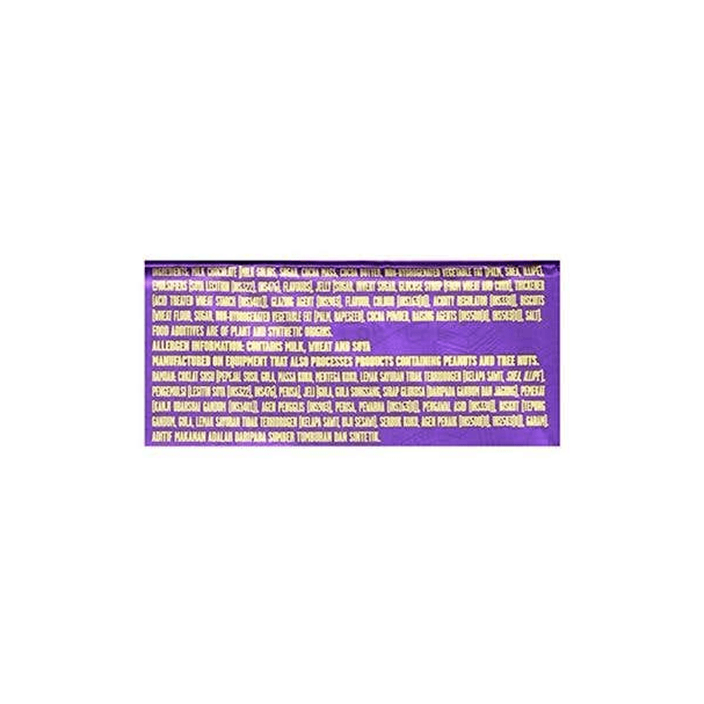 Cadbury Dairy Milk Black Forest Chocolate Bar 2