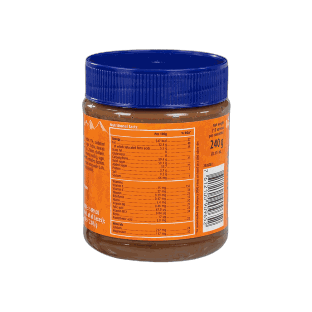 Ovomaltine Crunchy Cream Spread  3
