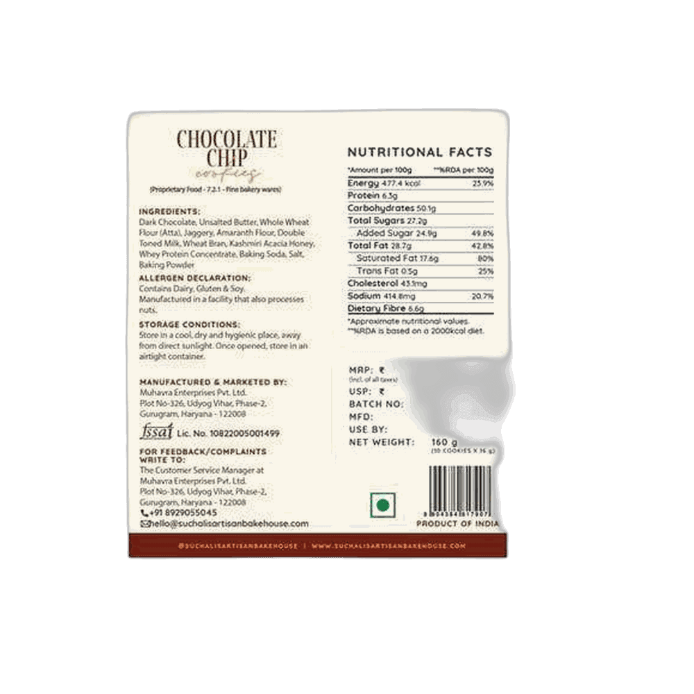 Suchali's Chocolate Chip Cookies 2