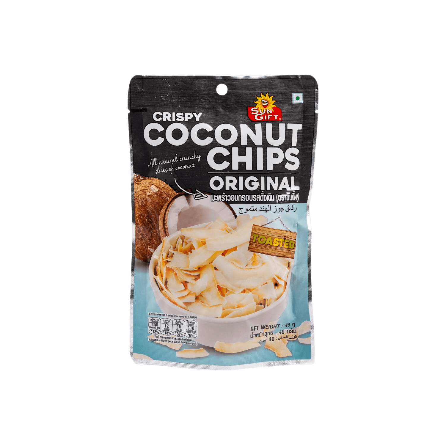 Tong Garden Crispy Coconut Chips 1