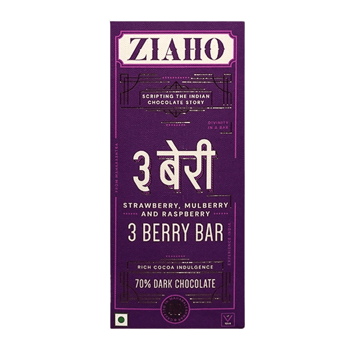 Ziaho 3 Berry Chocolate Strawberries, Mulberries and Raspberries Flavour 70% Dark Chocolate Bar 1