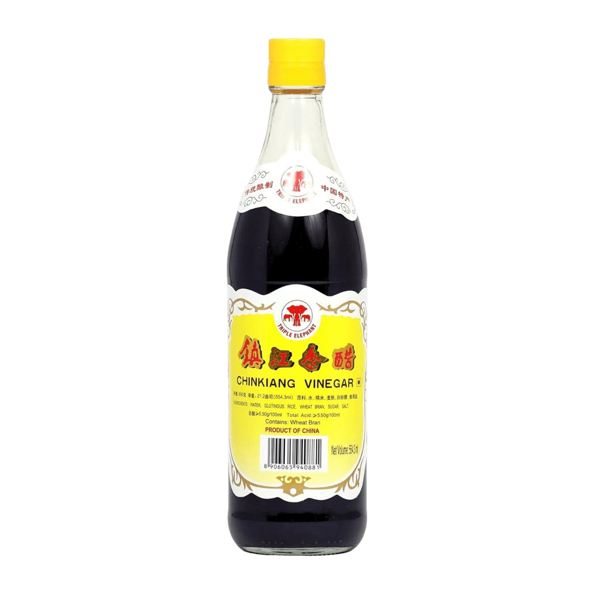Triple Elephant Chinkiang Vinegar 1