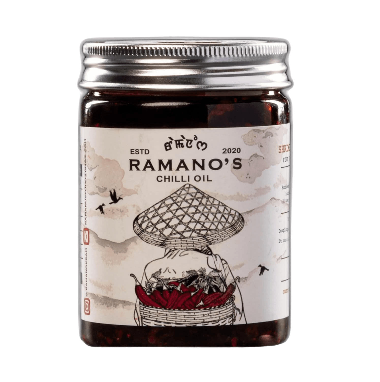 Ramanos Original Classic Chilli Oil 1