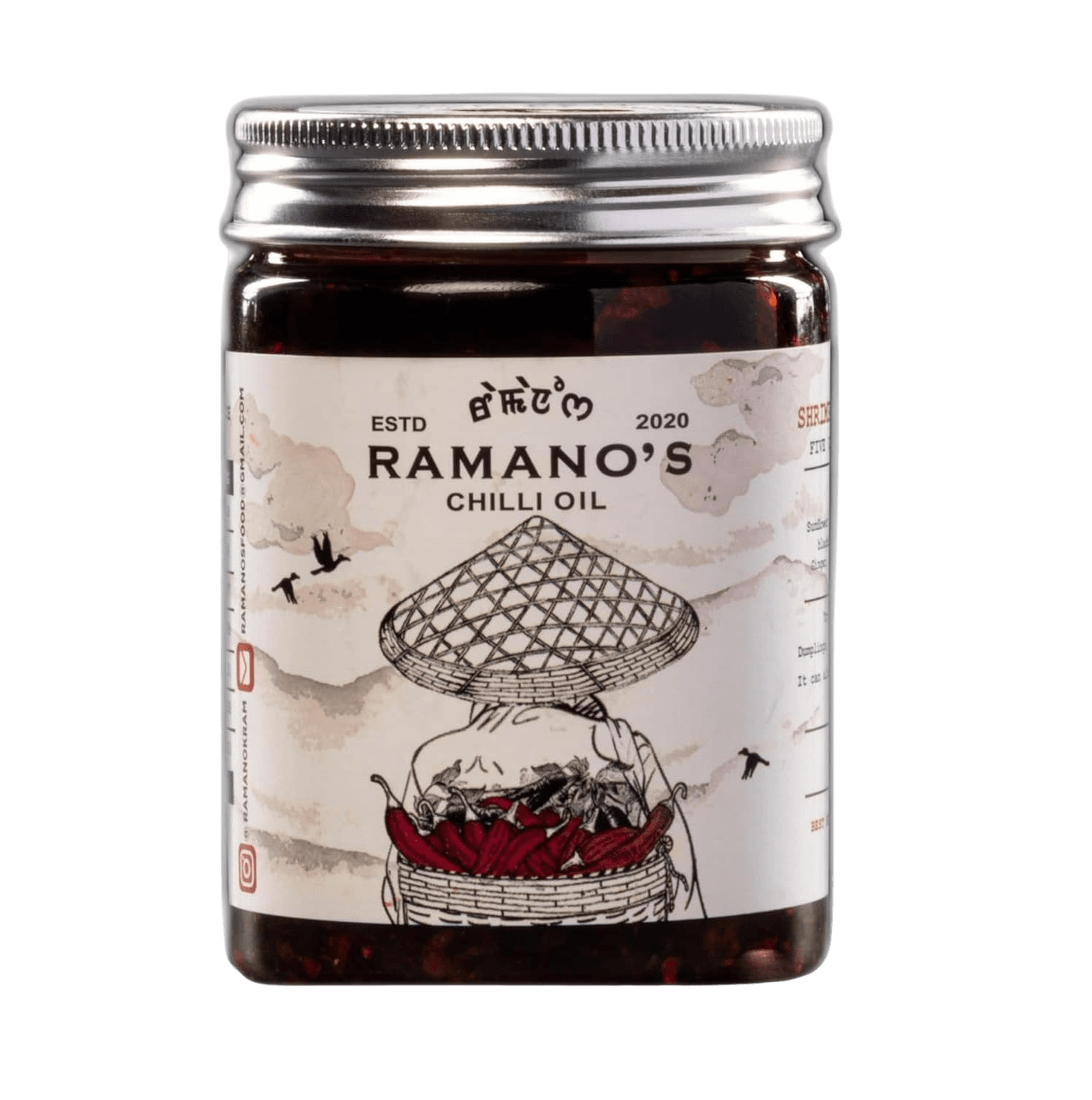 Ramanos Honey Chilli Oil